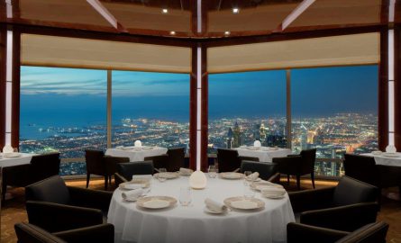At.Mosphere Restaurant im Burj Khalifa