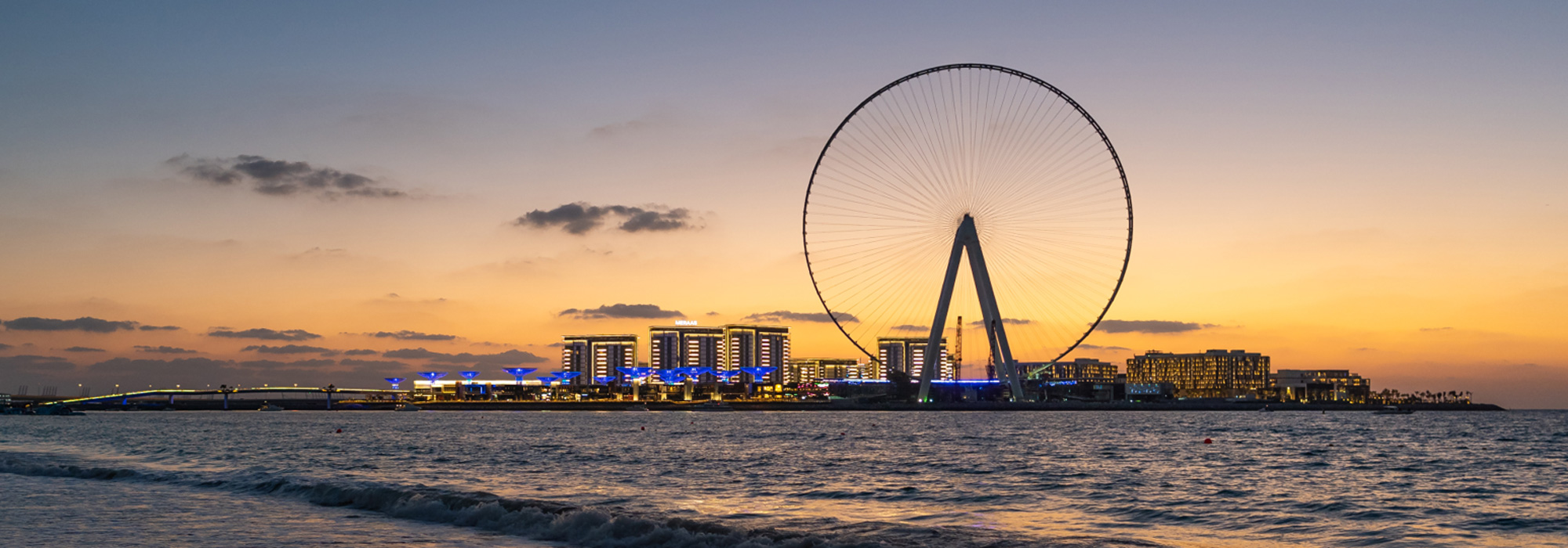 Ain Dubai All Tickets Info About The Giant Observation Wheel