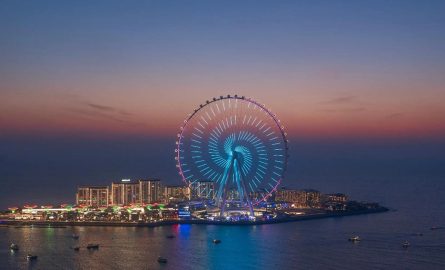 Ain Dubai Plus Ticket